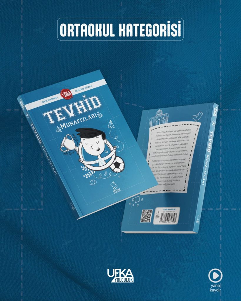 ortaokul: tevhid muhafızları